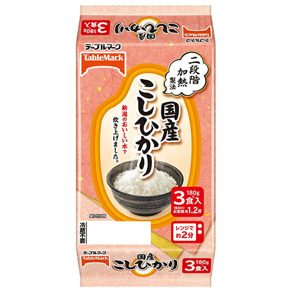 テーブルマーク 国産こしひかり 3食パック (180g×3個)×8個入【日本出荷】