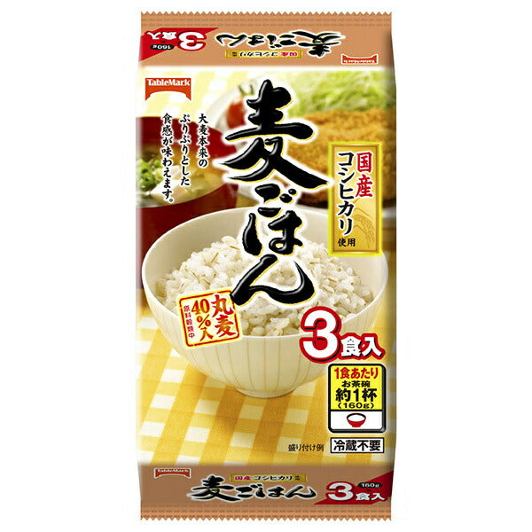 Table Mark Barley Rice Made with Domestic Koshihikari 3 Meals (160g x 3 pieces) x 8 pieces [Shipped in Japan]