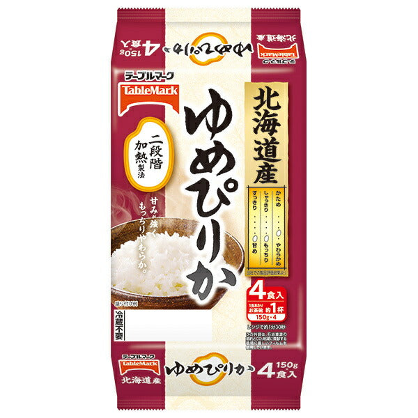 Table Mark Yumepirika from Hokkaido (divided) 4 servings (150g x 2 servings x 2 pieces) x 8 pieces [Shipped in Japan]