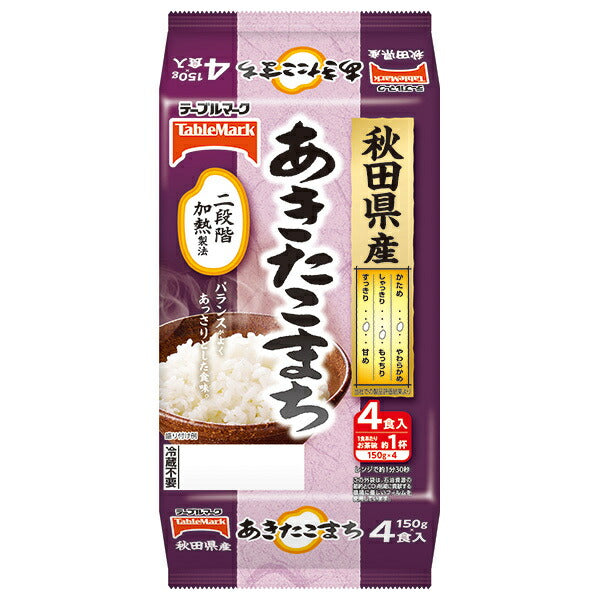 テーブルマーク 秋田県産あきたこまち (分割) 4食 (150g×2食×2個)×8個入【日本出荷】