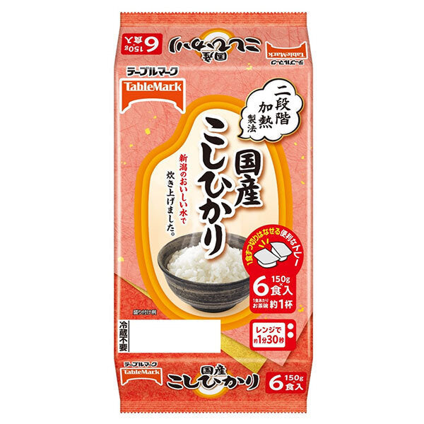 Table Mark Domestic Koshihikari (divided) 6 meal pack (150g x 2 meals x 3 pieces) x 8 pieces [shipped in Japan]