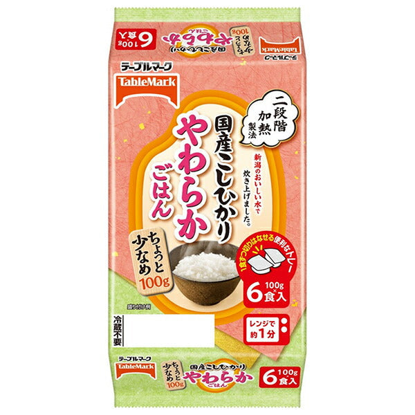 テーブルマーク 国産こしひかり やわらかごはん小盛(分割) 6食パック (100g×2食×3個)×8個入【日本出荷】