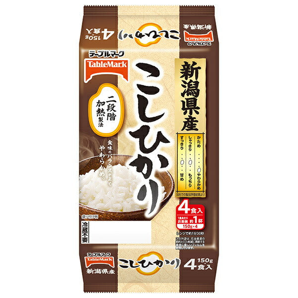 テーブルマーク 新潟県産こしひかり (分割) 4食 (150g×2食×2個)×8個入【日本出荷】