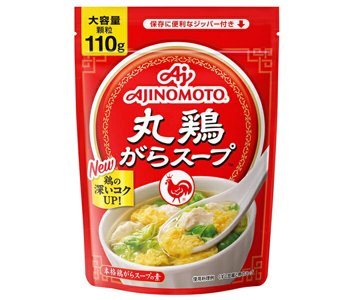 Ajinomoto Whole Chicken Soup 110g x 10 bags [Shipped in Japan]