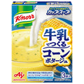 味の素 クノール カップスープ 牛乳でつくる コーンポタージュ (14.0g×3袋)×10箱入【日本出荷】