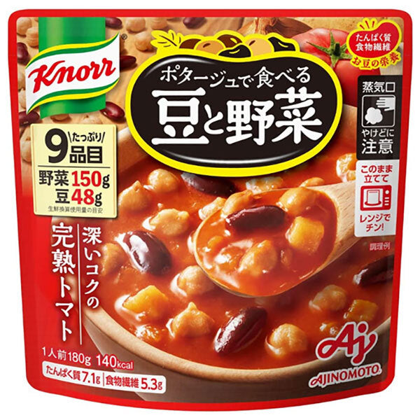 味の素 クノール ポタージュで食べる豆と野菜深いコクの完熟トマト 180g×7袋入【日本出荷】