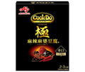 Ajinomoto CookDo Kiwami (Premium) for Mapo Mapo Tofu 125g x 10 pieces [Shipped in Japan]
