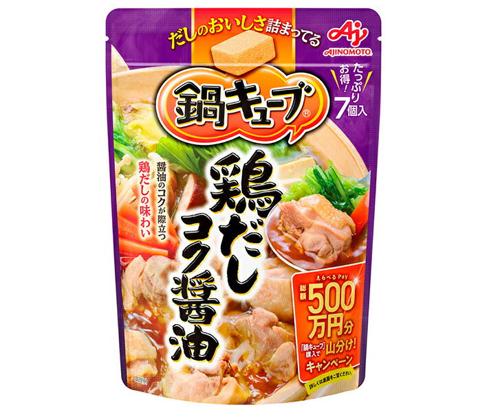 Ajinomoto Nabe Cube Chicken Dashi Rich Soy Sauce (8.9g x 7 pieces) x 8 bags [Shipped in Japan]