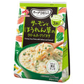 味の素 クノール スープDELI サーモンとほうれん草のクリームスープパスタ 3食入 83.4g×10個入【日本出荷】