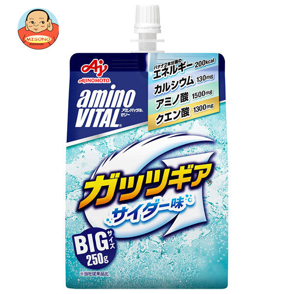 味の素 アミノバイタルゼリードリンク ガッツギア サイダー味 250gパウチ×24個入【日本出荷】
