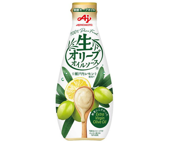 Ajinomoto Fresh Olive Oil Sauce Setouchi Lemon 175g x 20 pieces [Shipped in Japan]