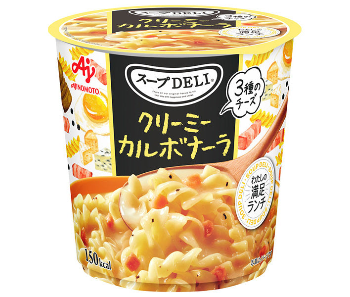 Ajinomoto Knorr Soup DELI Creamy Carbonara (container) 35.2g x 12 (6 x 2) pieces [Shipped in Japan]