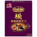 味の素 CookDo(クックドゥ) 極(プレミアム) 香辣麻婆茄子用 120g×10個入【日本出荷】