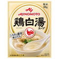 味の素 鶏白湯スープ 40g×20袋入【日本出荷】