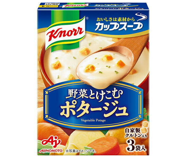 味の素 クノール カップスープ ポタージュ (16.5g×3袋)×10箱入【日本出荷】