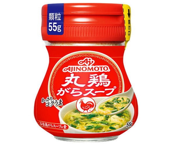 味の素 丸鶏がらスープ 55g瓶×10個入【日本出荷】