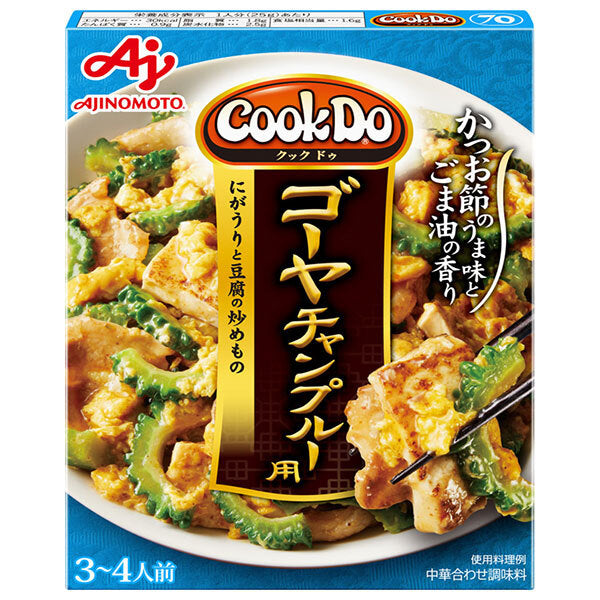 Ajinomoto CookDo for Bitter Gourd Champuru 90g x 10 pieces [Shipped in Japan]