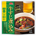 Ichibiki Home Izakaya Stewed Beef Tendon 150g x 10 bags [Shipped in Japan]