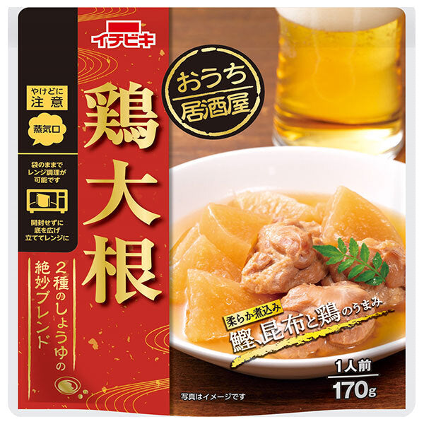 Ichibiki Home Izakaya Chicken Daikon 170g x 10 pieces [Shipped in Japan]
