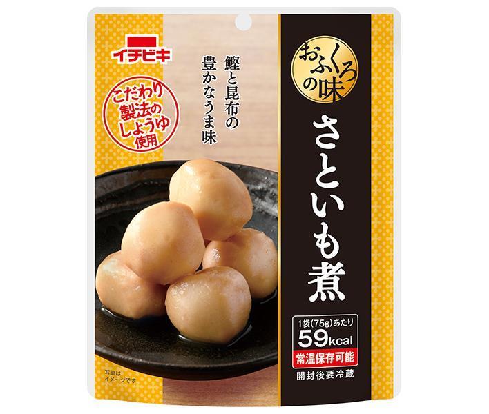 イチビキ おふくろの味 さといも煮 75g×10袋入【日本出荷】