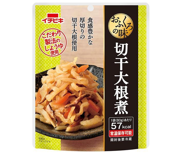 イチビキ おふくろの味 切干大根煮 80g×10袋入【日本出荷】