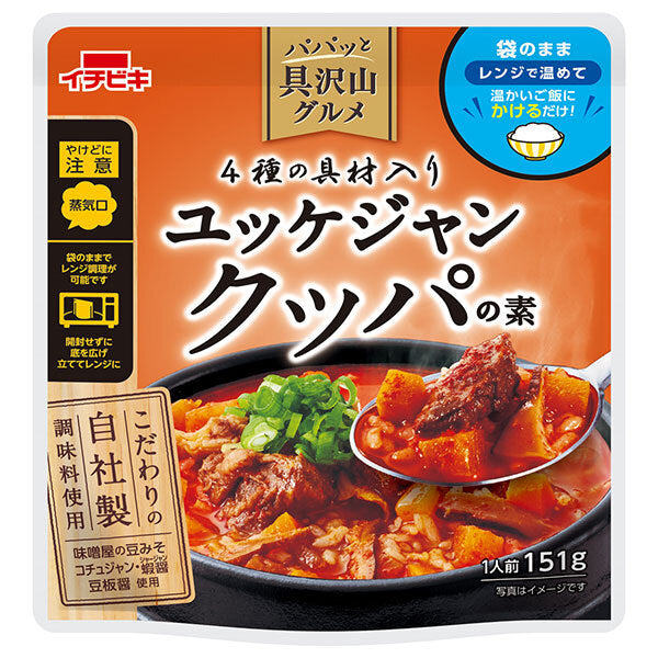Ichibiki Papatto Gourmet Yukkejang Kuppa Mix 151g x 10 bags [Shipped in Japan]