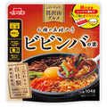 Ichibiki Papatto Gourmet Bibimbap Mix 104g x 10 bags [Shipped in Japan]