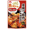 Ichibiki ingredients included! Stir-fried tofu and pork with rich miso 145g x 10 bags [shipped in Japan]