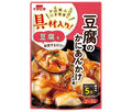 Ichibiki ingredients included! Tofu Crab Ankake Mix 160g x 10 bags [Shipped in Japan]