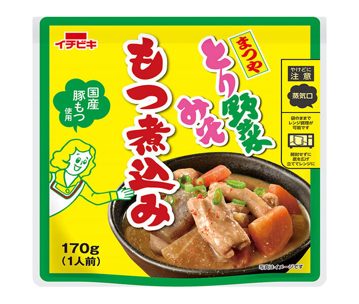 イチビキ とり野菜みそ もつ煮込み 170g×10個入【日本出荷】