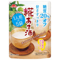 イチビキ 糖質20%オフ 糀(こうじ)あま酒 (1人前×5袋入) 185g×8袋入【日本出荷】