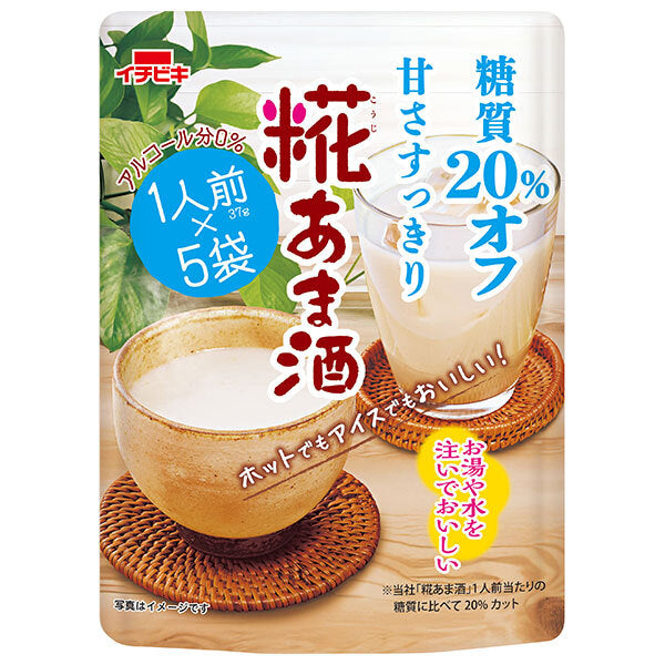Ichibiki 20% off carbohydrates Koji Amazake (1 serving x 5 bags) 185g x 8 bags [shipped in Japan]