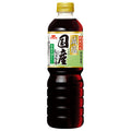 Ichibiki Low Sodium Domestic Soy Sauce 750ml PET bottles x 8 bottles [Shipped in Japan]