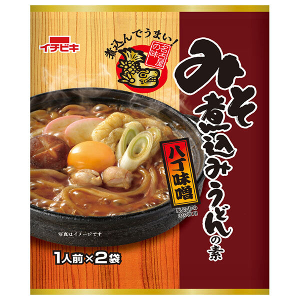 イチビキ 名古屋の味みそ煮込みうどんの素 (1人前×2袋入) 80g×10袋入【日本出荷】