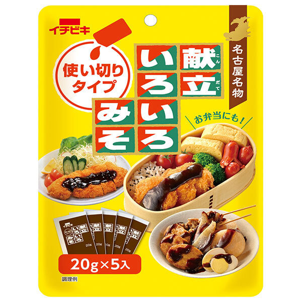 Ichibiki Menu Miso Single Use Type 100g (20g x 5 pieces) x 10 pieces [Shipped in Japan]