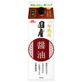 Ichibiki Specially Selected Domestic Soy Sauce 300ml paper pack x 8 bottles [shipped in Japan]