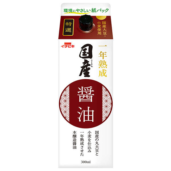 Ichibiki Specially Selected Domestic Soy Sauce 300ml paper pack x 8 bottles [shipped in Japan]