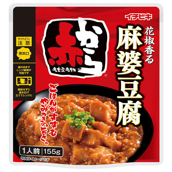 Ichibiki Aka Kara Mapo Tofu 155g x 10 bags [Shipped in Japan]