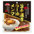 イチビキ 旨辛濃厚ラー油メンマ 50g×10袋入【日本出荷】