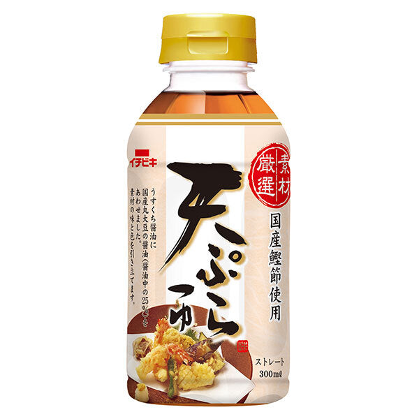 Ichibiki Carefully Selected Ingredients Tempura Soup 300ml PET bottles x 12 pieces [Shipped in Japan]