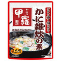 イチビキ 甲羅本店 かに雑炊の素 290g×10個入【日本出荷】