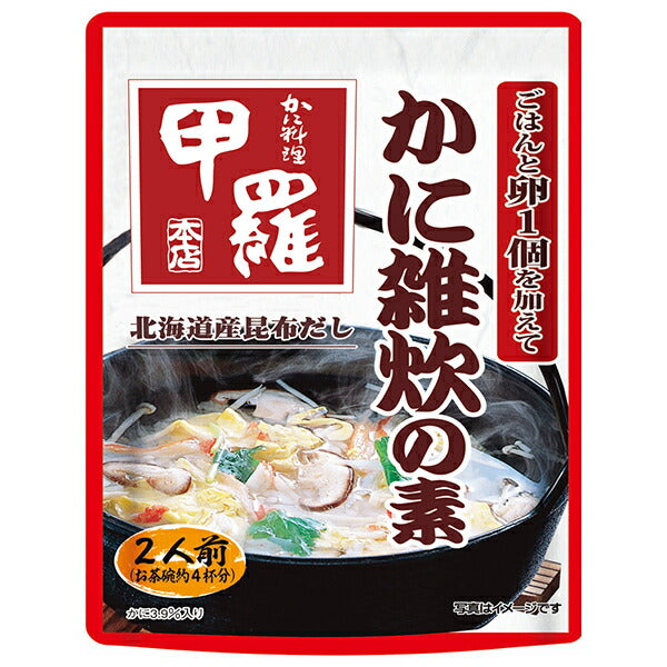 Ichibiki Kora Main Store Crab Zosui Mix 290g x 10 pieces [Shipped in Japan]