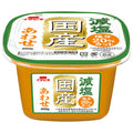 Ichibiki Low Salt Domestic Mix 400g x 6 pieces [Shipped in Japan]