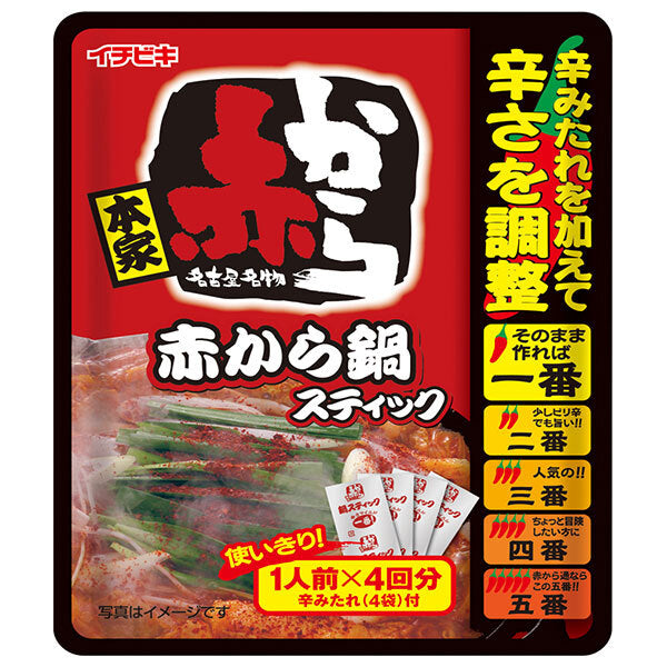 Ichibiki Aka Kara Nabe Sticks 232g x 10 bags [Shipped in Japan]