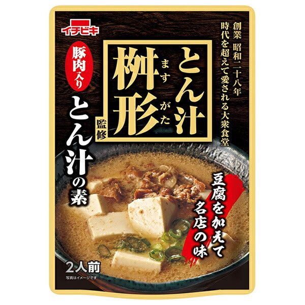 イチビキ とん汁桝形監修 とん汁の素 2人前 200g×10袋入【日本出荷】