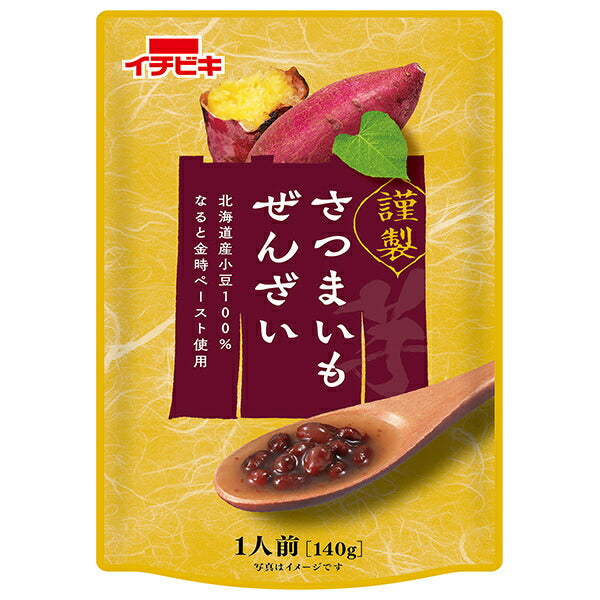 イチビキ 謹製 さつまいもぜんざい 140g×10袋入【日本出荷】