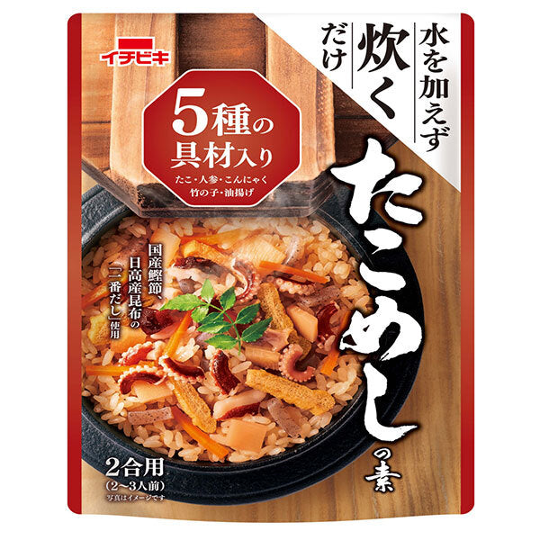 Ichibiki Straight Type Takomeshinomoto 491g x 10 pieces [Shipped in Japan]