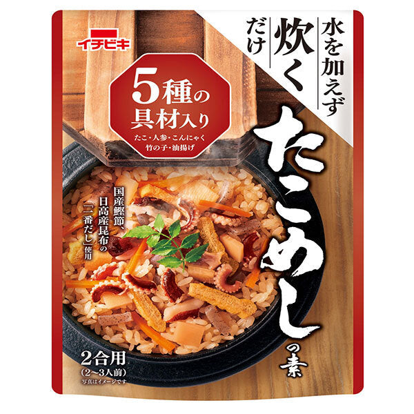 イチビキ ストレートタイプ たこめしの素 491g×10個入【日本出荷】