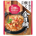 イチビキ ストレート 金目鯛釜めしの素 464g×10個入【日本出荷】