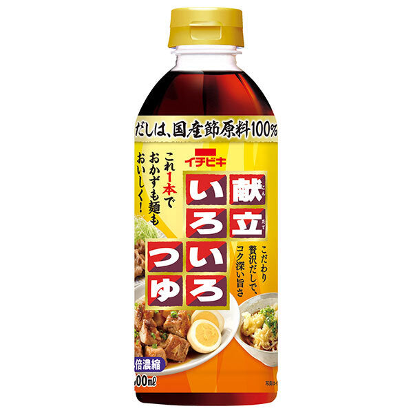 Ichibiki Menu Various Soup 500ml PET bottles x 8 pieces [Shipped in Japan]